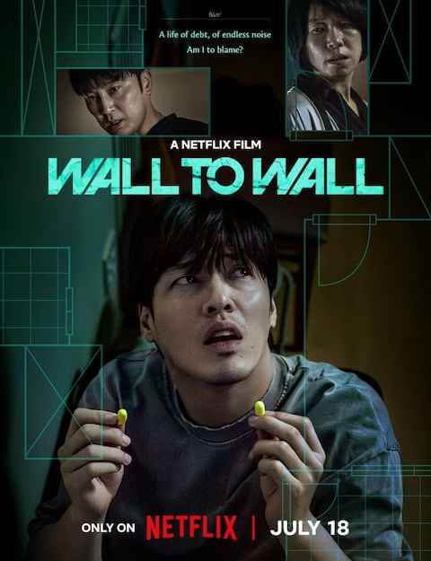 Wall to Wall