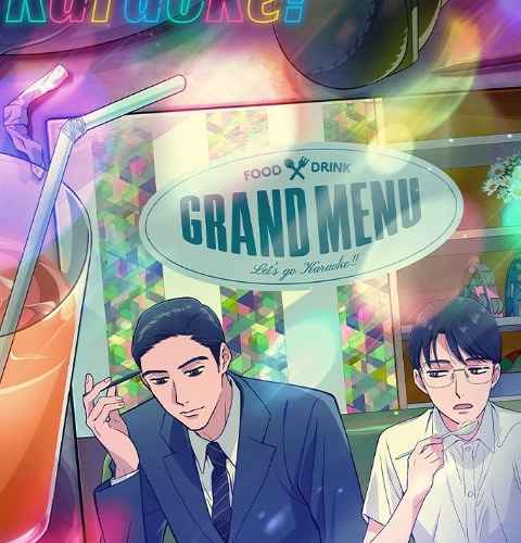 Lets Go Karaoke
