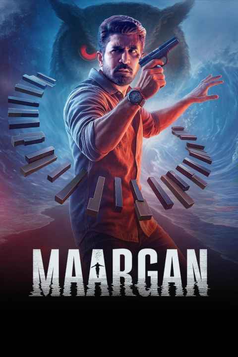 Maargan