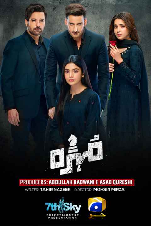 Mohra