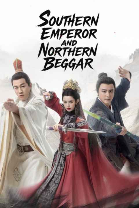 Duel on Mount Hua Southern Emperor and Northern Beggar