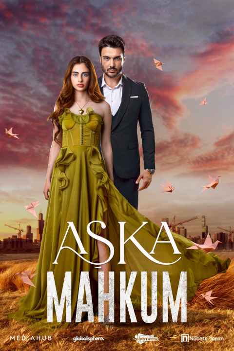 Aska Mahkum
