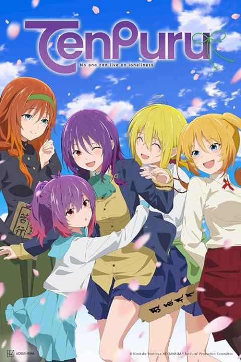 TenPuru  No One Can Live on Loneliness