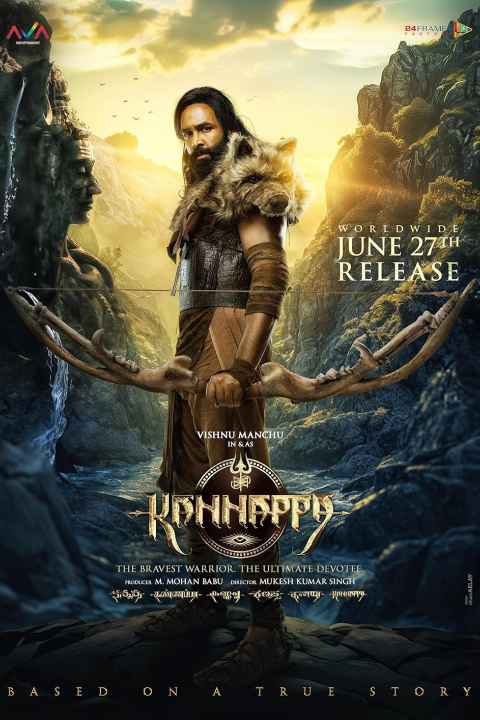 Kannappa