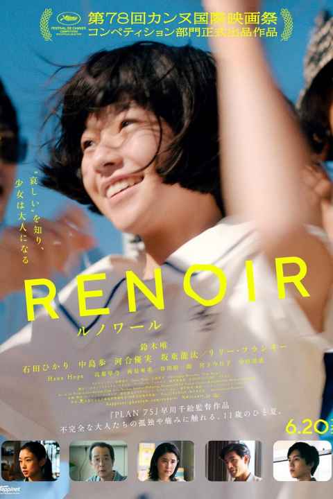 Renoir