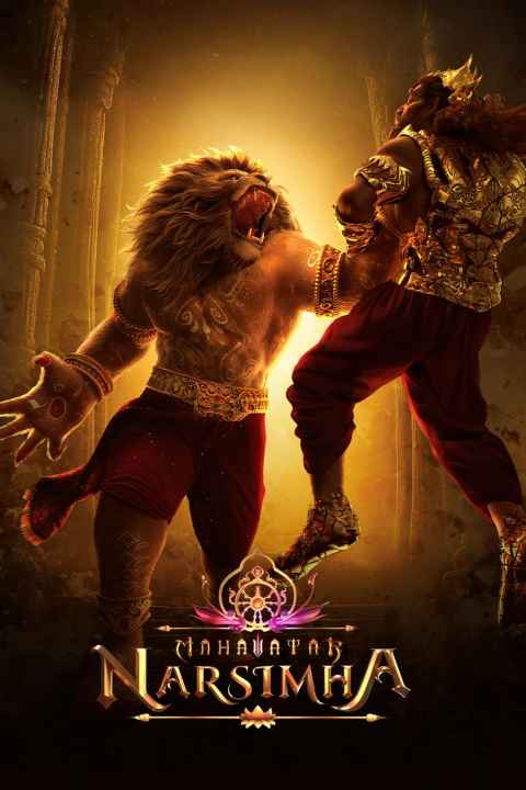 Mahavatar Narsimha