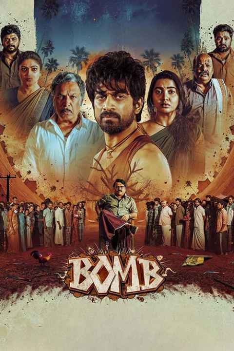 Bomb