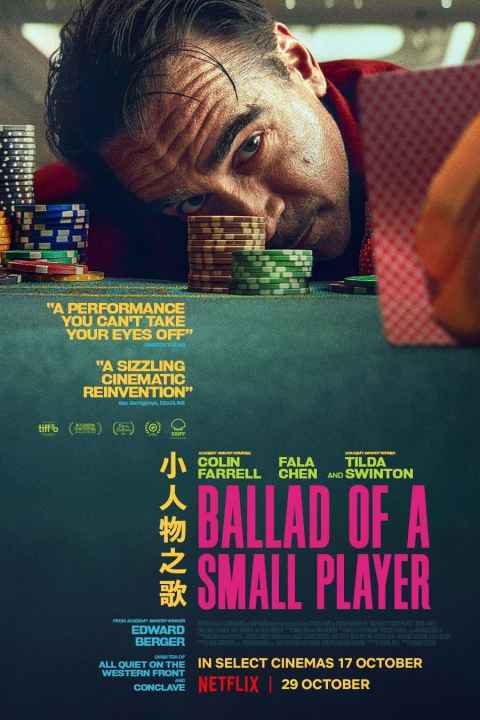 Ballad of a Small Player