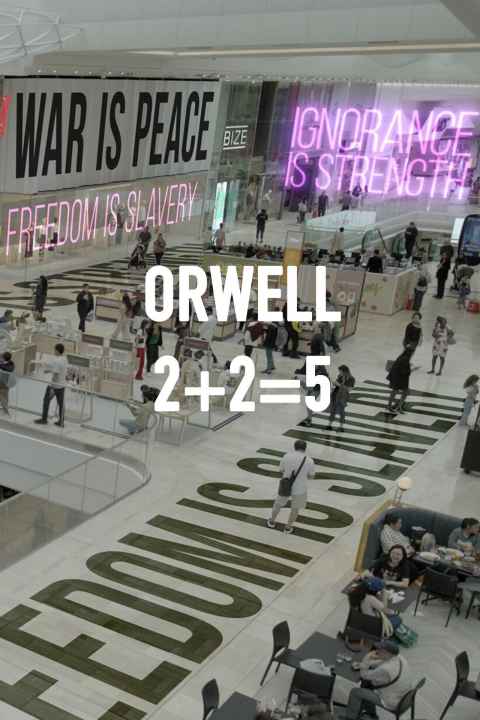 Orwell 2+2=5