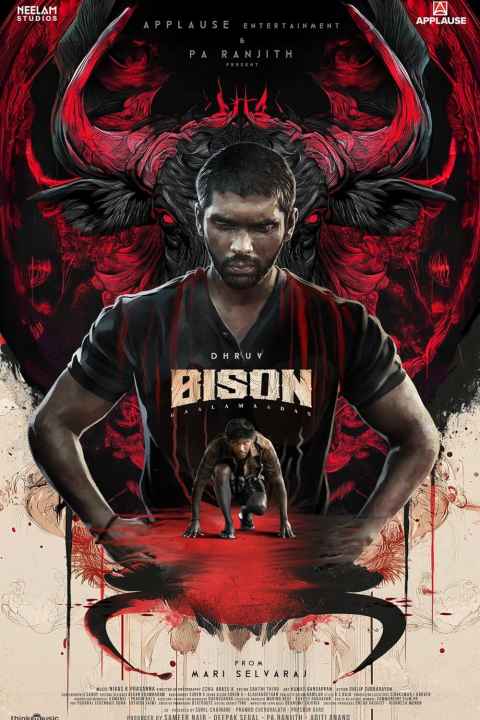 Bison Kaalamaadan