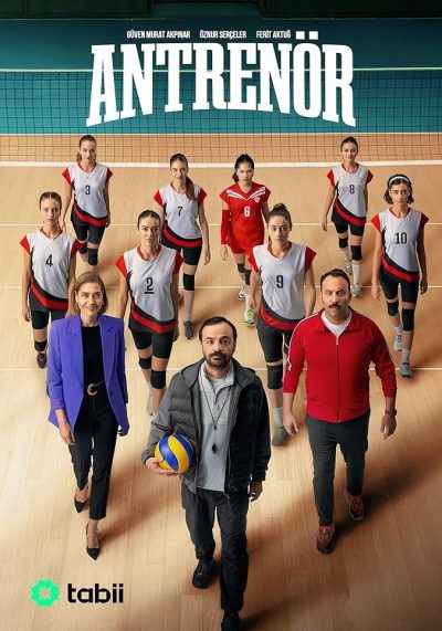 Antrenor