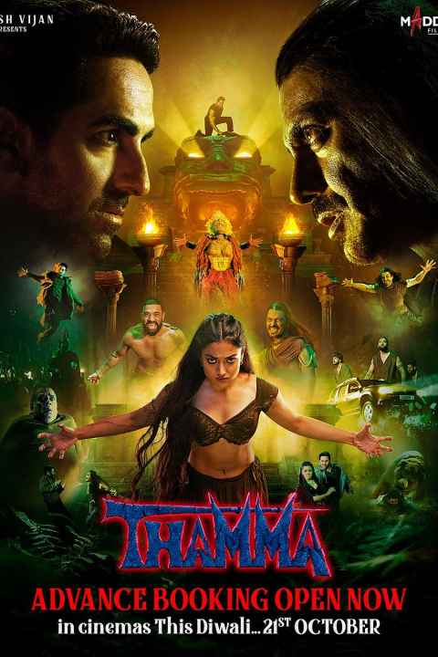 Thamma