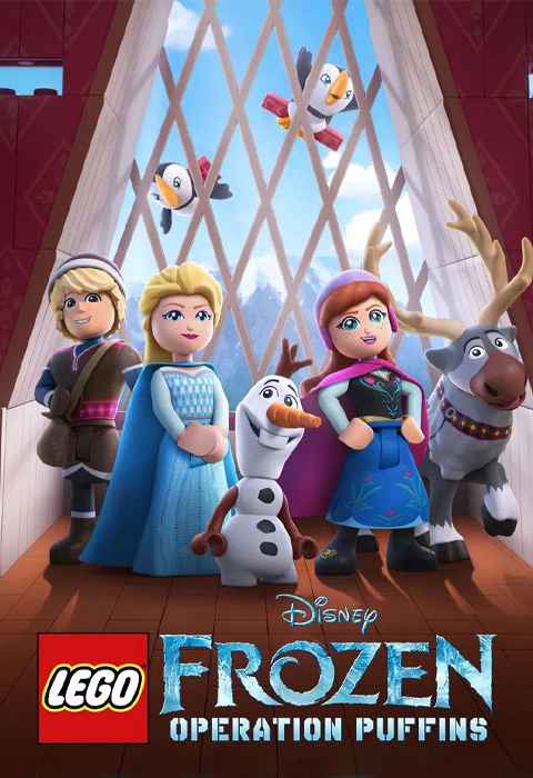 Lego Disney Frozen Operation Puffins