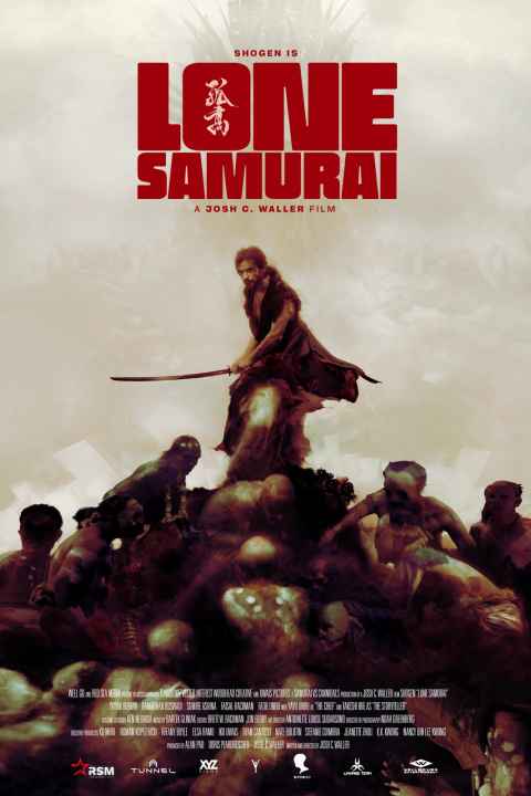 Lone Samurai