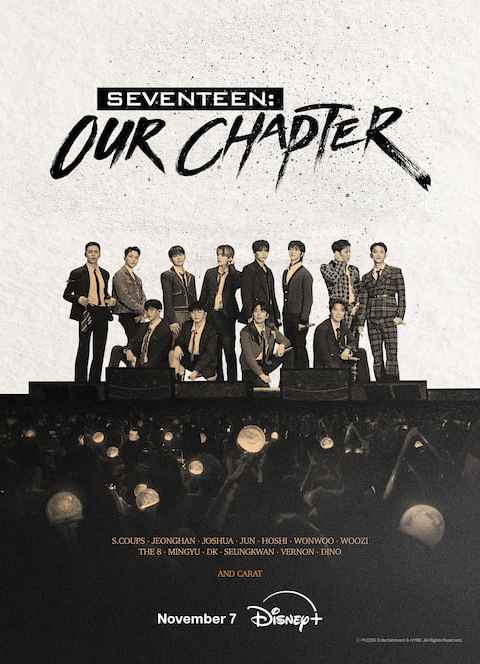 Seventeen Our Chapter