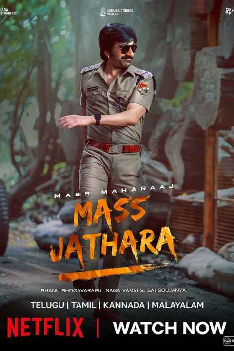 Mass Jathara