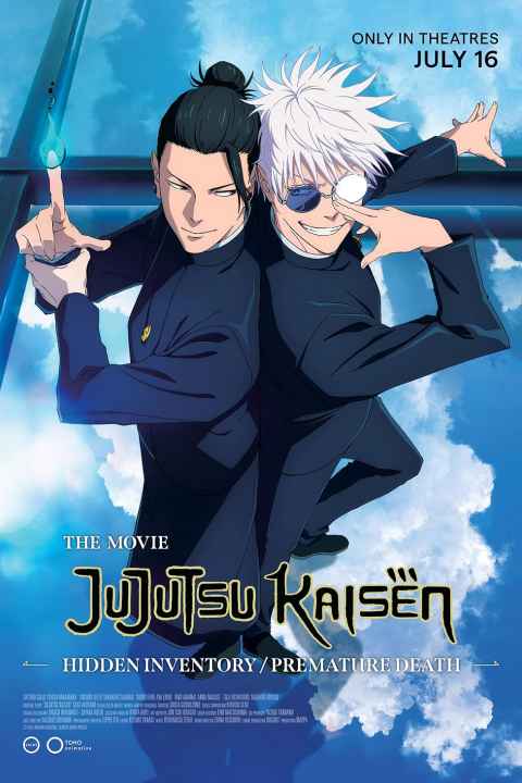 JUJUTSU KAISEN Hidden Inventory Premature Death The Movie