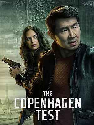The Copenhagen Test