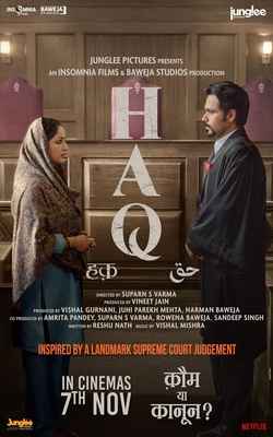 Haq