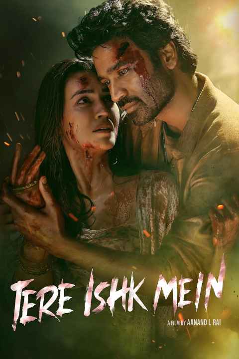 Tere Ishk Mein