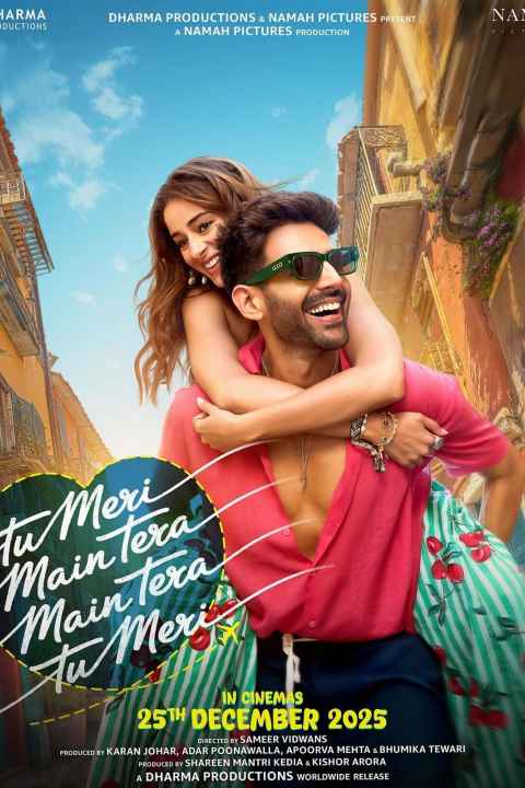 Tu Meri Main Tera Main Tera Tu Meri