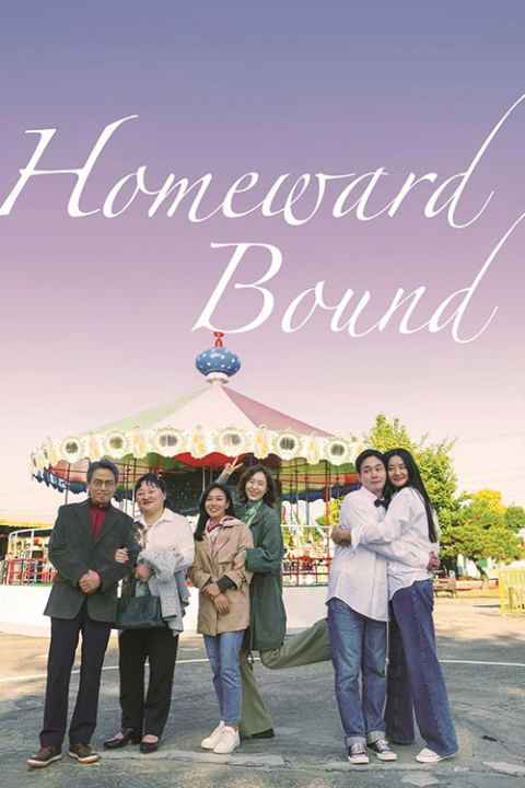 Homeward Bound
