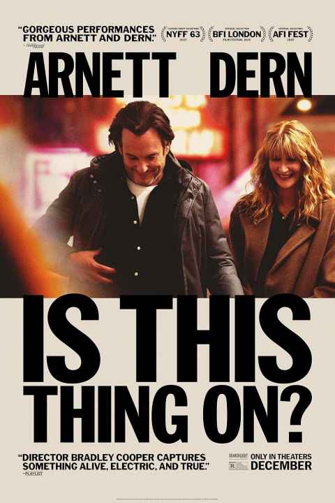 Is This Thing On