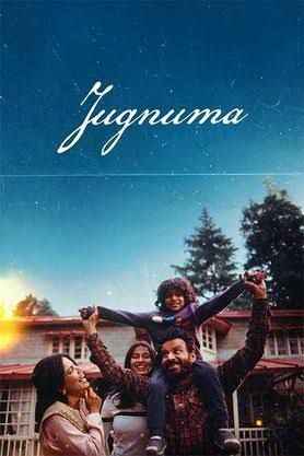Jugnuma The Fable