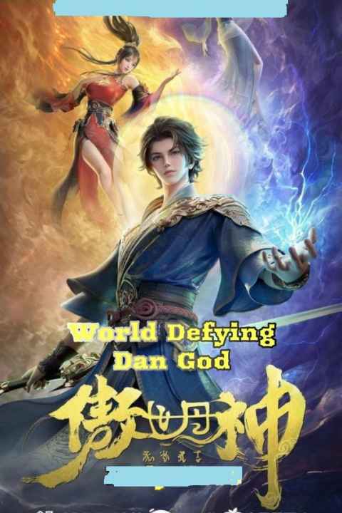 World Defying Dan God