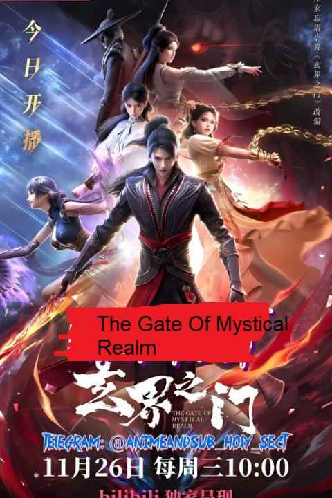 The Gate Of Mystical Realm