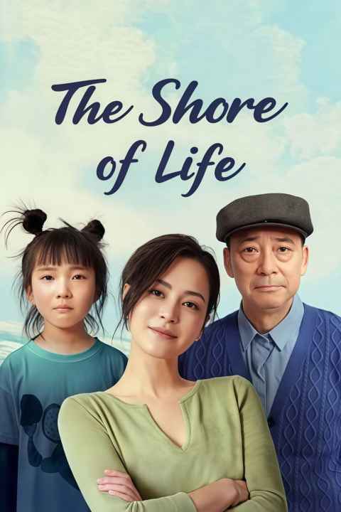 The Shore of Life