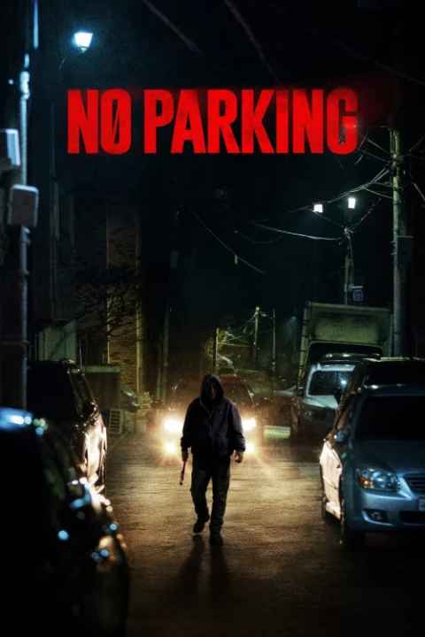 No Parking