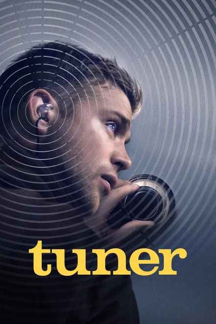 Tuner