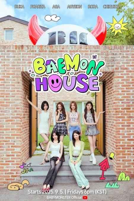 BAEMON HOUSE
