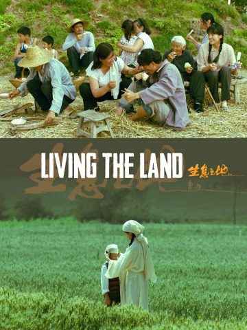 Living the Land