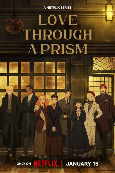 Love Through a Prism