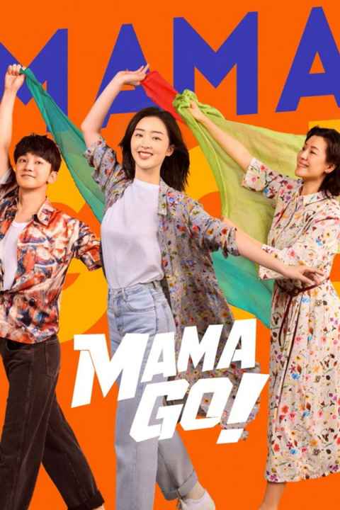 Mama Go