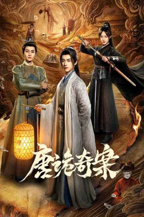 Mysterious and Absurd Cases of the Tang Dynasty