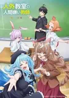 A Misanthrope Teaches a Class for Demi Humans