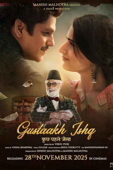 Gustaakh Ishq