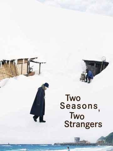 Two Seasons Two Strangers