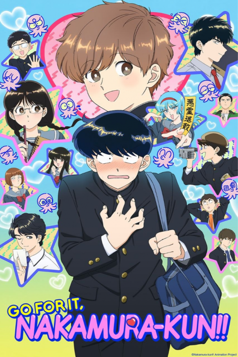 Go For It Nakamura