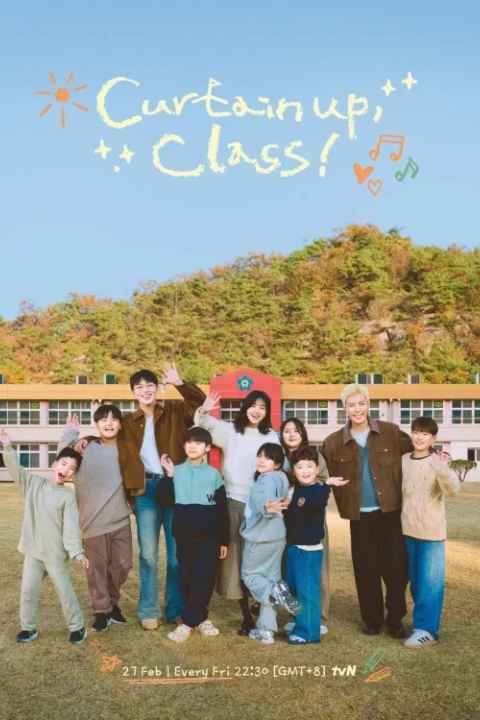 Curtain Up Class