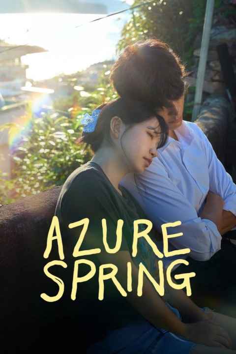 Azure Spring