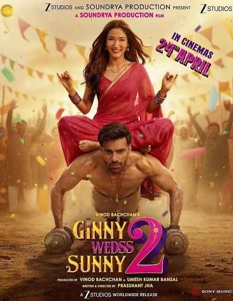 Ginny Wedss Sunny 2