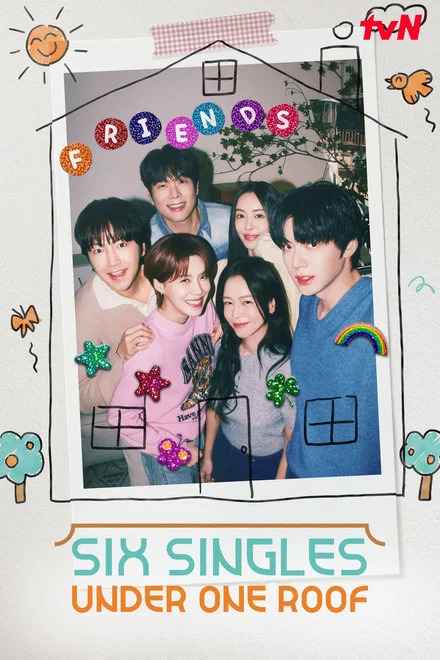 Six Singles under One Roof