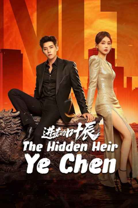 The hidden heir Ye chen