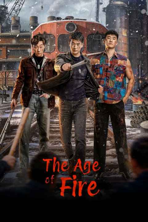 The Age of Fire