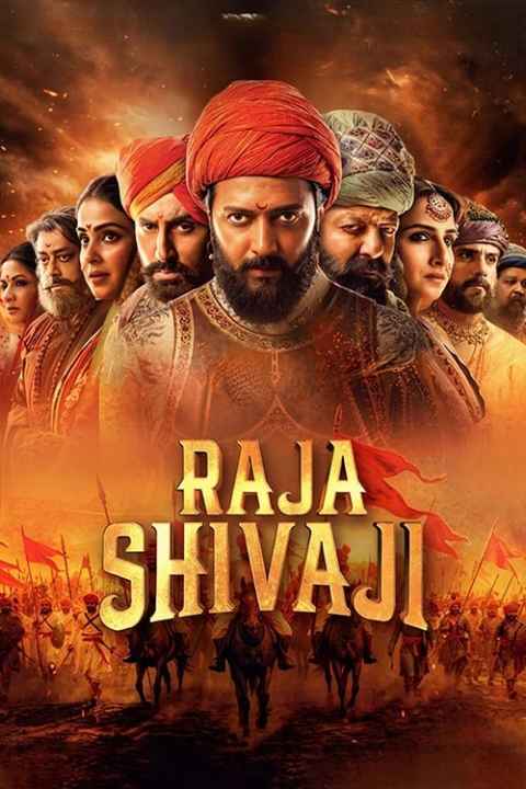 Raja Shivaji