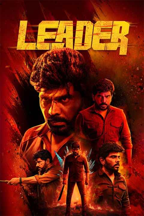 Leader